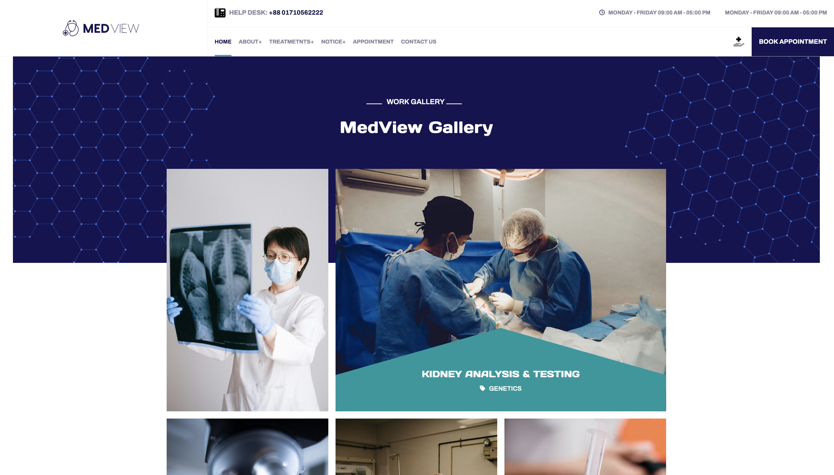 MedView page 4