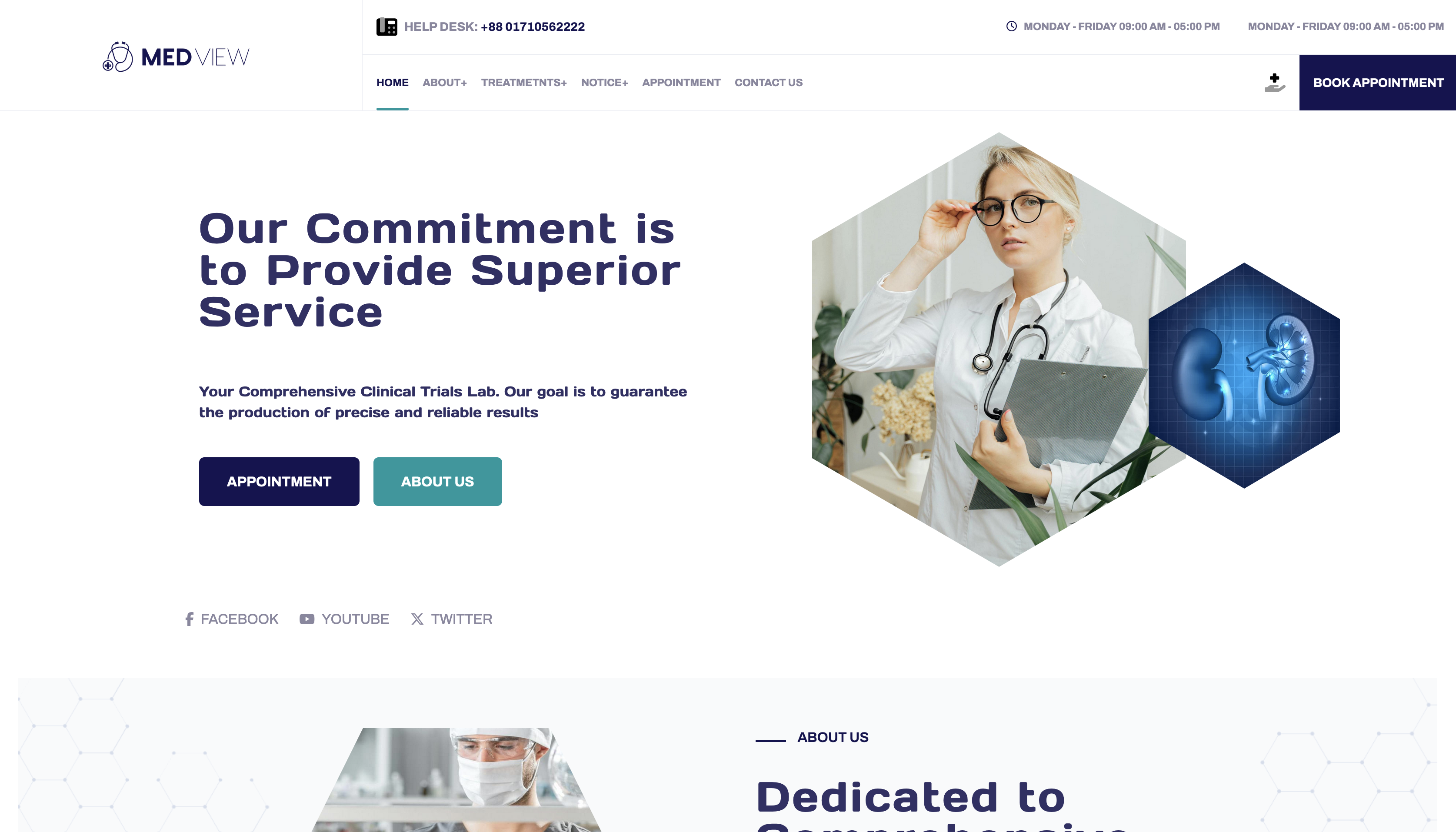 MedView home page